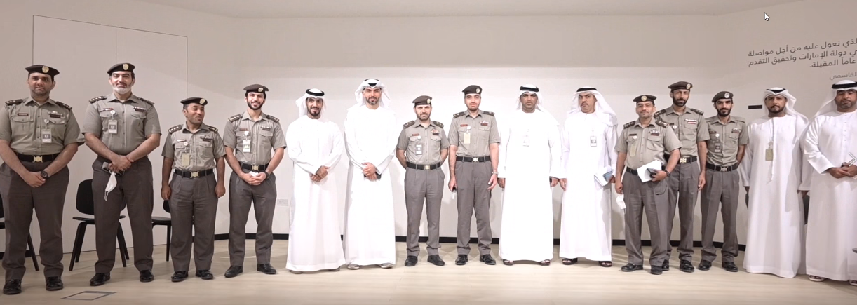 Identity, Citizenship, Customs and Ports Security organizes the First Customer Forum for the year 2022 in Ras Al Khaimah