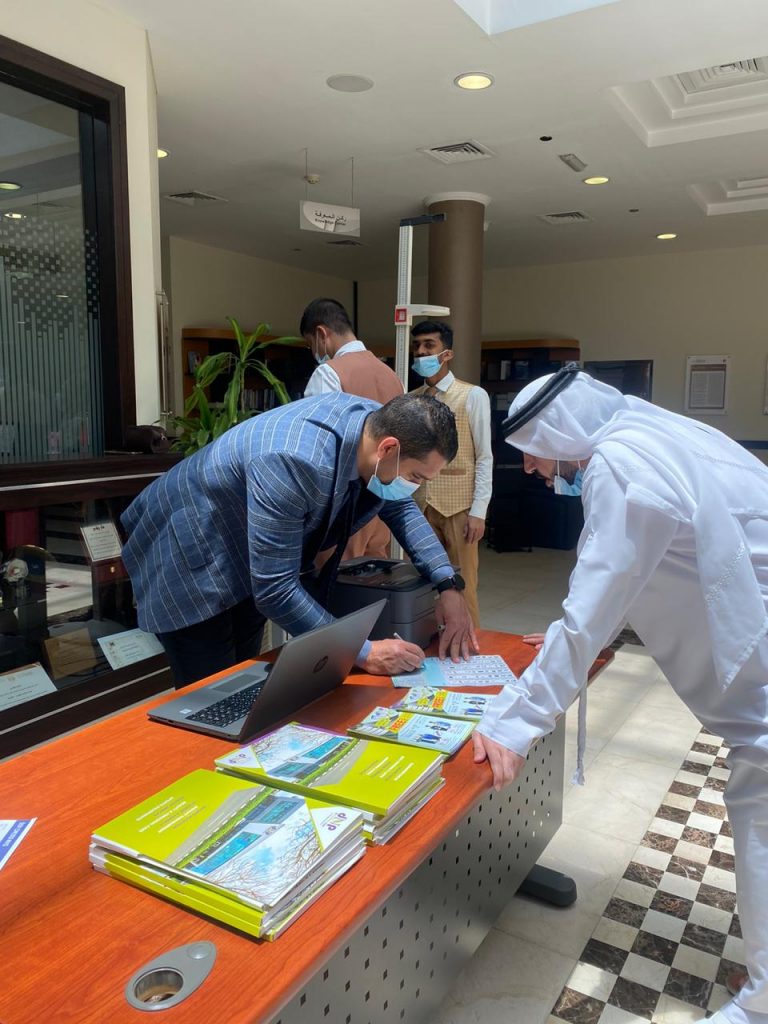 Al-Rahmaniya Center launches an Educational Health Initiative