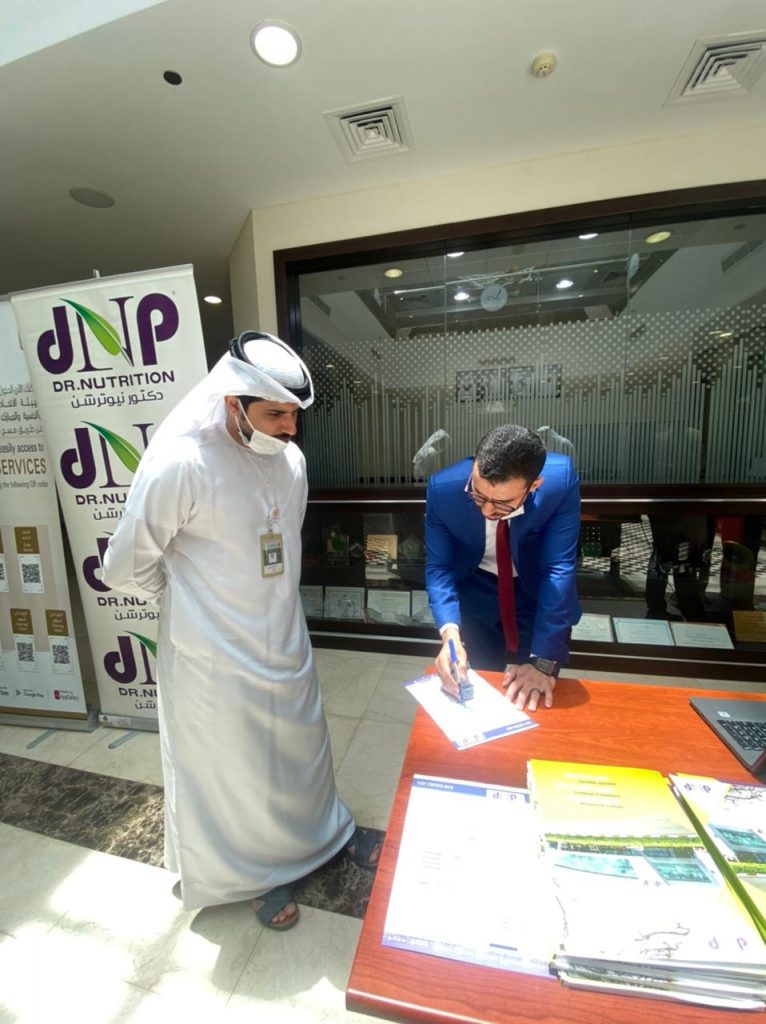 Al-Rahmaniya Center launches an Educational Health Initiative