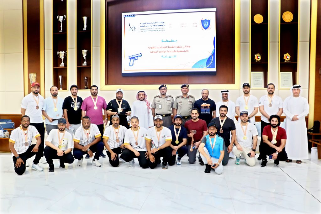 ICP Concludes the Events of the Authority Head’s Shooting Tournament  at Police Sports and Shooting Club in Ajman