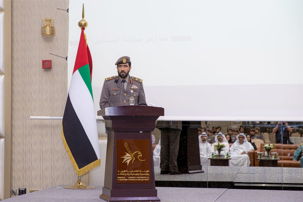 “إقامة الفجيرة” تكرم الشركاء والموظفين المتميزين في الملتقى السنوي