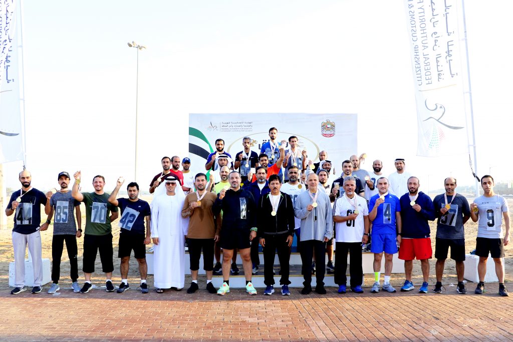 The Federal Authority for Identity, Citizenship, Customs and Ports Security organizes “the 50th Year Running race ” marathon