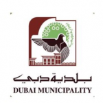 “Electronic Queue” using ID in Dubai Municipality-thumb