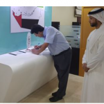 Customer Happiness Center in Khalifa Medical City celebrates Zayed’s 100th anniversary-thumb