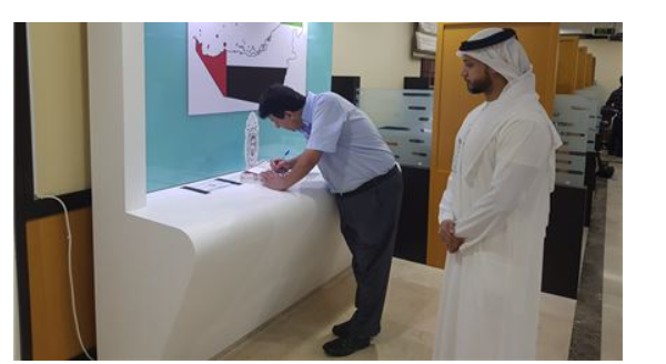 Customer Happiness Center in Khalifa Medical City celebrates Zayed’s 100th anniversary