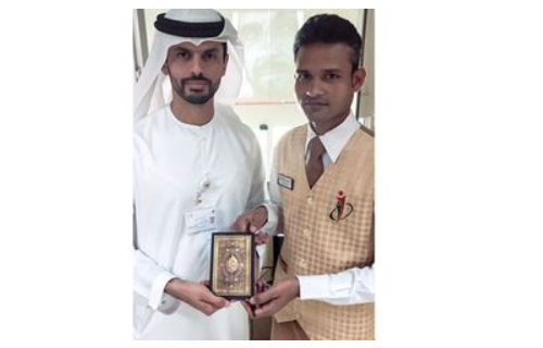 Al Karama Center’s Employees Celebrate “Zayed Centennial”