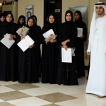 Al Ain Center Honors the female Trainees of “Emirates Identity and Citizenship Academy”-thumb