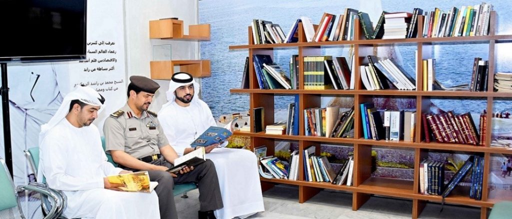 “جنسية أبوظبي” تنظم نشاطاً تفاعلاً مع “شهر القراءة”