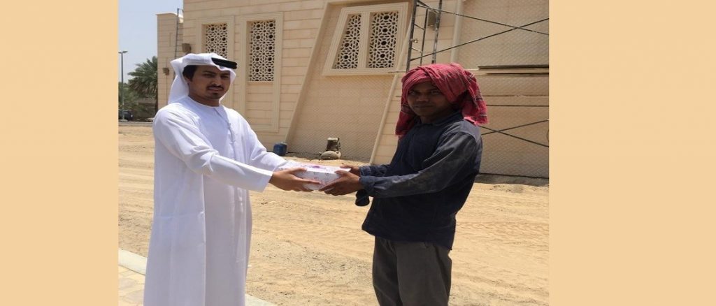 موظفو مركز العين ينظمون نشاطاً اجتماعياً