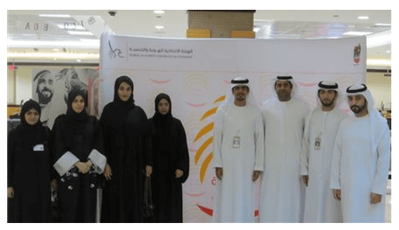 A Delegation from the Ministry of Culture and Knowledge Development Center makes an Inspection Visit to ICA’s Customer Happiness Center in Fujairah