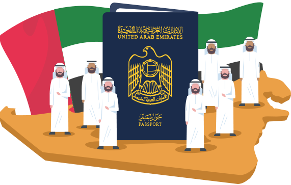 الجيل الجديد من جواز السفر الإماراتي Federal Authority For Identity Citizenship Customs 2799