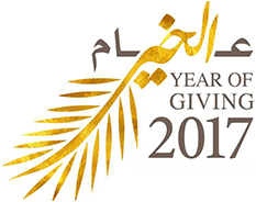 The Year of Giving
