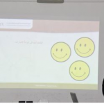 “Strategy and Future” organizes the “Happiness and Positivity” workshop at Umm al-Quwain and Ajman-thumb