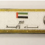 ICA introduces “Medal of Zayed” to honor its excellent employees-thumb