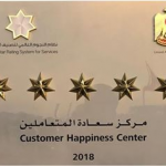 4 of the “Identity and Citizenship” centers are rated 5 stars-thumb