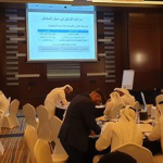 ICA’s Corporate Governance Department organizes the “Risk Management Assessment” Workshop-thumb