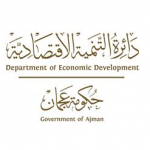 “Ajman DED” adopts ID Card in transactions-thumb