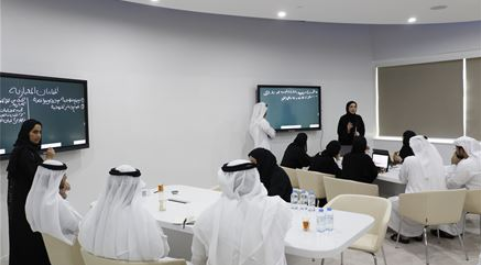 “Strategy and Future” organizes two brainstorming sessions on benchmarking and “Partnerships”