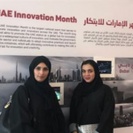 فريق ” الهوية والجنسية” للابتكار في دبي يشارك في فعاليات “ابتكر”-thumb