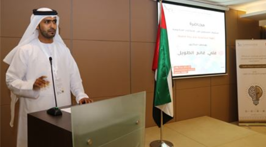 “ICA” team at Ras Al Khaimah inaugurates the events of the 2nd week of Innovation Month