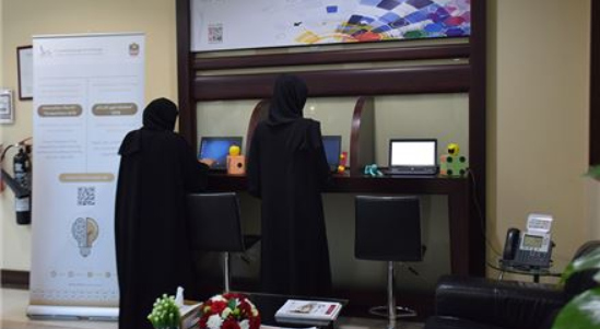 Ras Al Khaimah Center organizes an initiative in interaction with Innovation Month