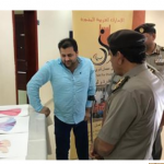 “GDRFA – Ajman” organizes an exhibition for the innovations of the people of determination and students-thumb