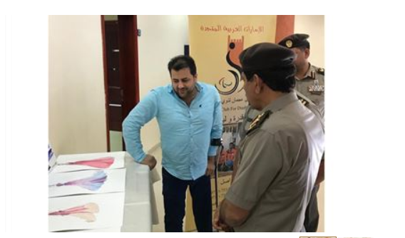 “GDRFA – Ajman” organizes an exhibition for the innovations of the people of determination and students