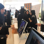 ICA participates in the “HCT Innovates” event in Sharjah-thumb