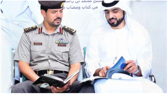 Abu Dhabi Nationality Department organizes an activity celebrating the “Month of Reading”