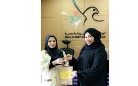 ICA gifts “Reflections on Happiness and Positivity” Book to its Employees