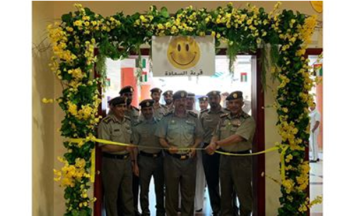 Director General of GDRFA – Ajman: Customer Happiness is a rooted philosophy in our Government system
