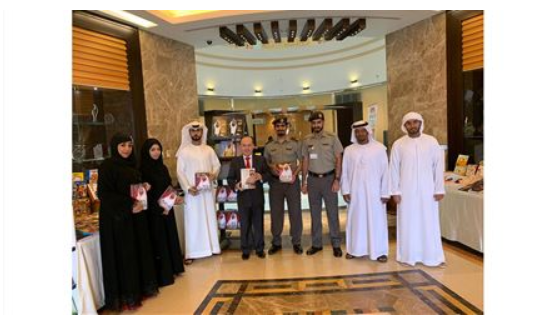 Delegation of “Identity and Citizenship Academy” visits the Book Fair in Khalifa City Center