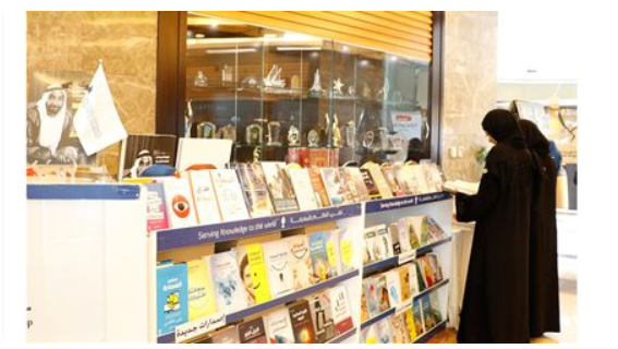 “الهوية والجنسية” تنظّم “معرض كتاب” تفاعلاً مع شهر القراءة 2019