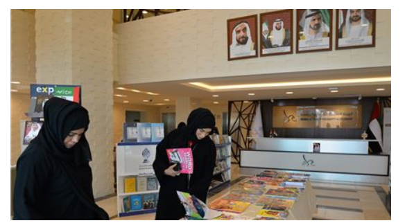 “الهوية والجنسية” تنظّم “معرض كتاب” تفاعلاً مع شهر القراءة 2019