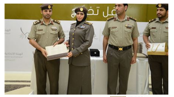 “Identity and Citizenship” Academy Graduates the first batch of leadership and advanced leadership courses