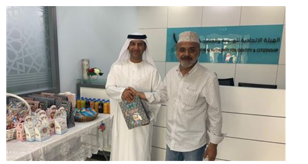مركز البراحة يحتفل بـ “حق الليلة”