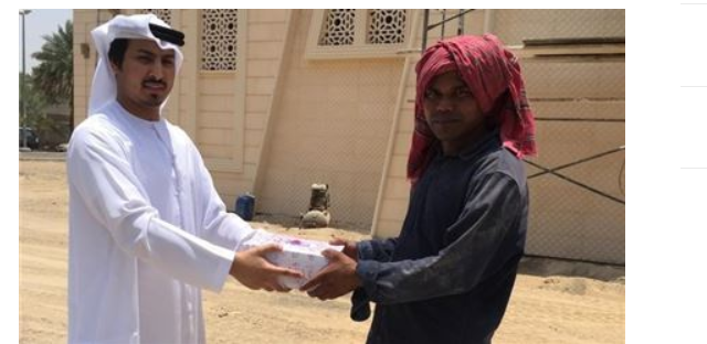Al Ain Center Employees organize a Social Activity