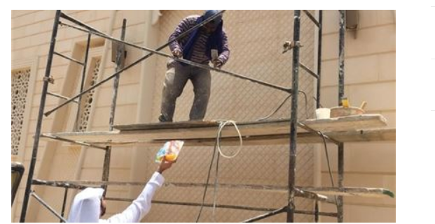 Al Ain Center Employees organize a Social Activity
