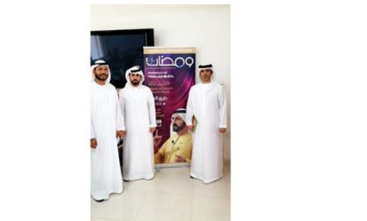 Emirates Academy for Identity and Citizenship organizes a Book Fair