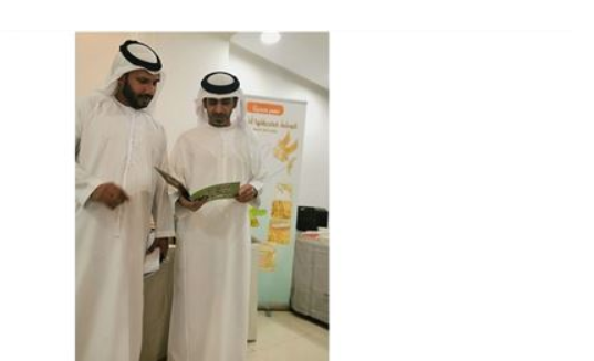 Emirates Academy for Identity and Citizenship organizes a Book Fair