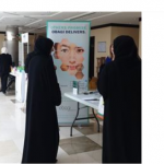 Al Ain Center organizes the “Summer Delight” Initiative-thumb