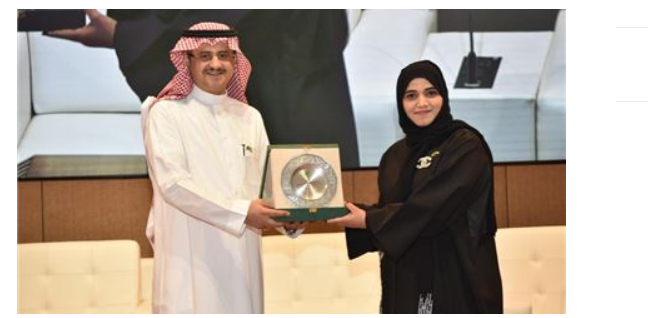 Fatima Al Blooshi Participates in a Saudi-Emirati Training Program for Capacity Building