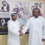 “Khalifa Medical” Center organizes an event in interaction with the “Year of Tolerance”-thumb