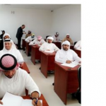 د. عايض الحارثي يتفقد امتحانات أكاديمية الإمارات للهوية والجنسية-thumb