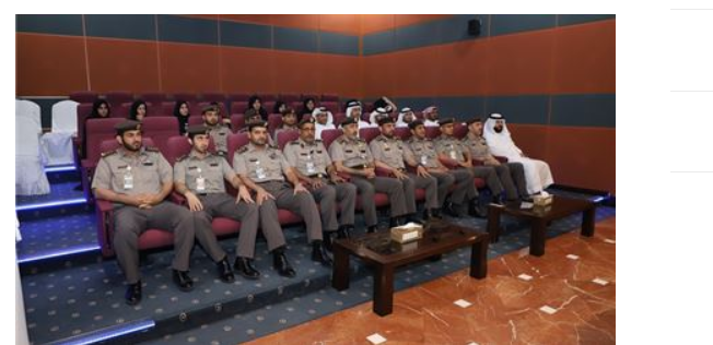 The General Directorate of Nationality Honors a Number of its Employees