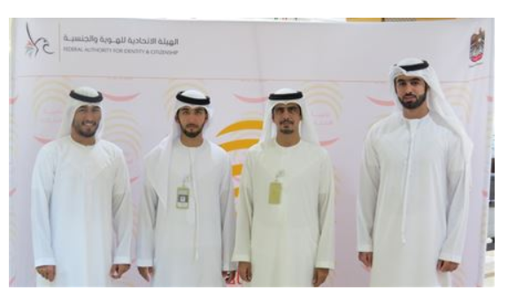 Customer Happiness Center in Fujairah receives a Delegation from DPW in Sharjah