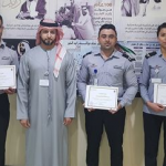 Khalifa Medical City Center honors its Security Staff-thumb