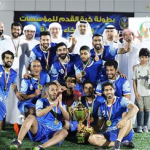 “Umm Al Quwain Residency” team achieves ranked first in the Corporate Football competition-thumb
