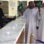 Al Ain Center Celebrates the Saudi National Day-thumb