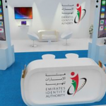 EIDA invited government and private institutions and individuals to visit its pavilion, where EIDA offers the latest services in Card and e-payment Exhibition-thumb